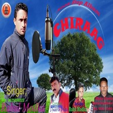 Chiraag Non Stop Natti